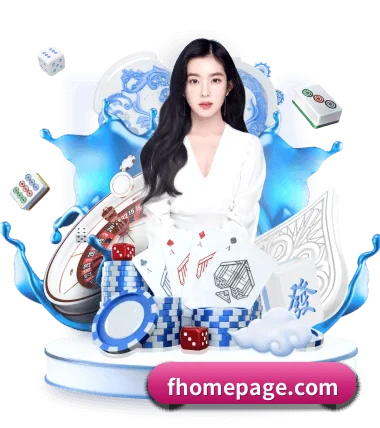 品牌创立